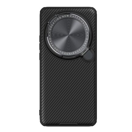 Калъф от Nillkin CamShield Prop Case за Xiaomi 15 Ultra Black