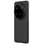 Калъф от Nillkin Super Frosted PRO Back Cover за Xiaomi 15 Ultra Black - Image 2