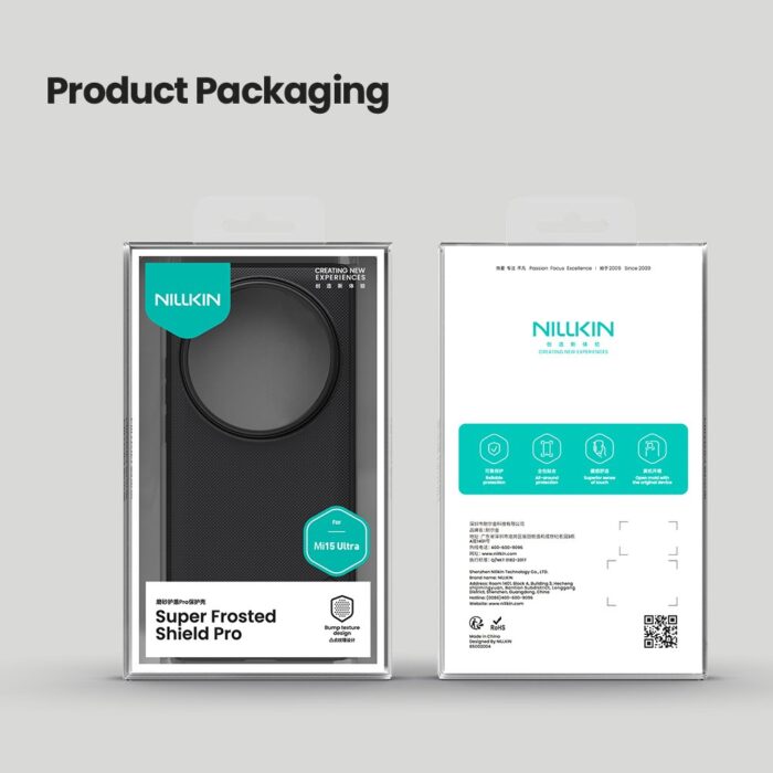 Калъф от Nillkin Super Frosted PRO Back Cover за Xiaomi 15 Ultra Black - Image 7