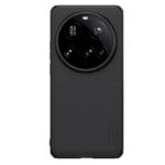 Калъф от Nillkin Super Frosted PRO Back Cover за Xiaomi 15 Ultra Black