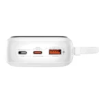 Външна Батерия Baseus Qpow Pro+ 20000mAh
22.5W powerbank with built-in
USB-C cable and display - white - Image 2