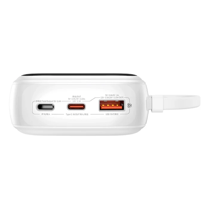Външна Батерия Baseus Qpow Pro+ 20000mAh
22.5W powerbank with built-in
USB-C cable and display - white - Image 2
