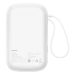 Външна Батерия Baseus Qpow Pro+ 20000mAh
22.5W powerbank with built-in
USB-C cable and display - white - Image 4