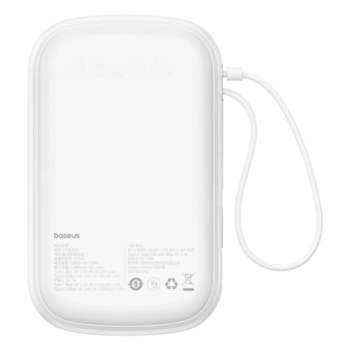 Външна Батерия Baseus Qpow Pro+ 20000mAh
22.5W powerbank with built-in
USB-C cable and display - white - Image 4