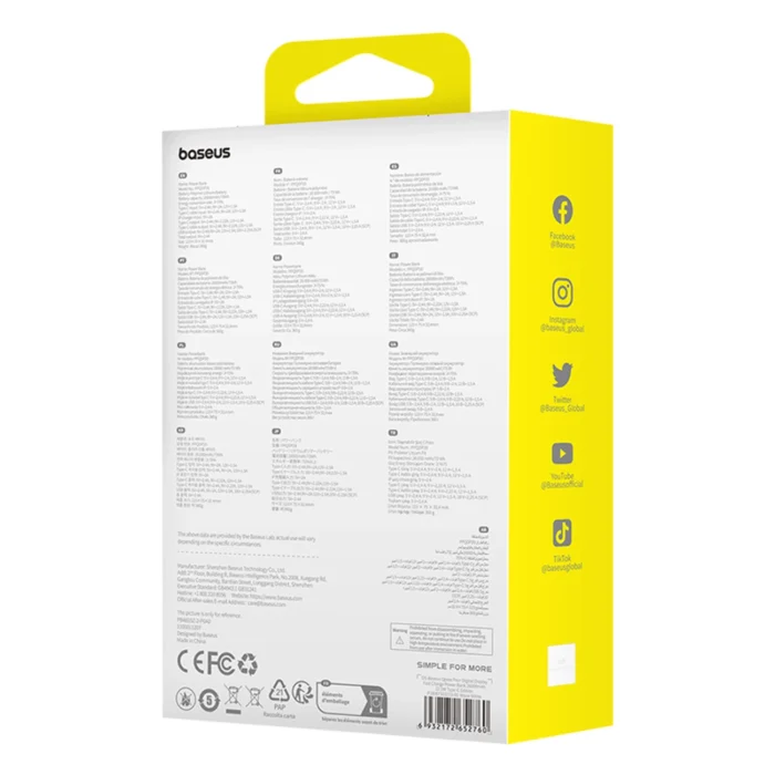 Външна Батерия Baseus Qpow Pro+ 20000mAh
22.5W powerbank with built-in
USB-C cable and display - white - Image 8