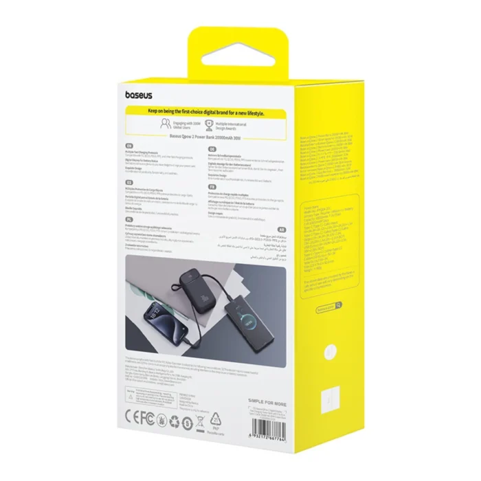 Външна Батерия Baseus QPow 2
20000mAh 30W Power Bank with 2
Built-in USB-C Cables - Black - Image 8