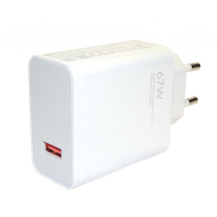Зарядно Xiaomi MDY-12-EH USB-A 67W Travel Charger White