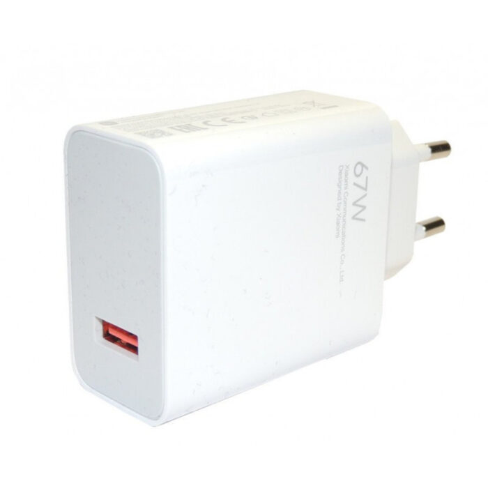 Зарядно Xiaomi MDY-12-EH USB-A 67W Travel Charger White - Image 1
