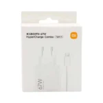 Зарядно Xiaomi MDY-12-EH USB-A 67W Travel Charger + Data Cable USB-C 6.2A Whitе - Image 3