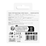 Зарядно Xiaomi MDY-14-EE USB-A 120W Travel Charger + Data Cable USB-C 6A White - Image 2