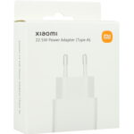 Зарядно Xiaomi USB-A 22,5W Travel Charger White - Image 3