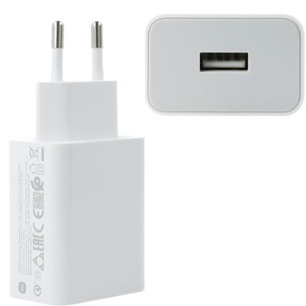 Зарядно Xiaomi USB-A 22,5W Travel Charger White