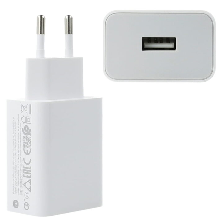 Зарядно Xiaomi USB-A 22,5W Travel Charger White - Image 1