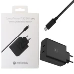 Зарядно 
от Motorola TurboPower Duo 2xUSB-C 125W Travel Charger + USB-C/USB-C Data Cable Black - Image 2