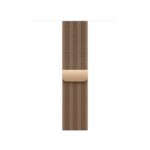 Каишка Apple Watch 42mm Milanese Loop: Gold Milanese Loop