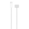 Кабел от Apple USB-C към MagSafe 3 Cable (2m) - Silver - Image 2