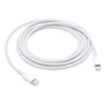 Кабел от Apple Thunderbolt 4 (USB-C) Pro Cable (3 m)