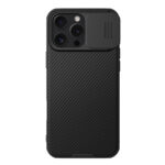 Калъф от Nillkin CamShield PRO Hard Case за Apple iPhone 16 Pro Max Black