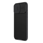 Калъф от Nillkin CamShield PRO Hard Case за Apple iPhone 16 Pro Max Black - Image 2