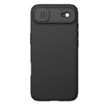 Калъф от Nillkin CamShield Pro Magnetic Case Compatible with MagSafe for iPhone 17 Air - Black
