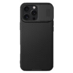 Калъф от Nillkin CamShield PRO Magnetic Hard Case за Apple iPhone 16 Pro Black