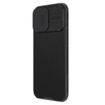 Калъф от Nillkin CamShield PRO Magnetic Hard Case за Apple iPhone 16 Pro Black - Image 2