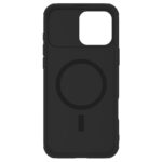 Калъф от Nillkin CamShield PRO Magnetic Hard Case за Apple iPhone 16 Pro Black - Image 6
