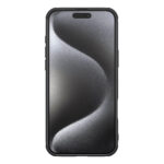 Калъф от Nillkin Super Frosted PRO Magnetic Back Cover за Apple iPhone 16 Pro Max Black - Image 4