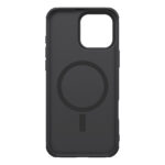 Калъф от Nillkin Super Frosted PRO Magnetic Back Cover за Apple iPhone 16 Pro Black - Image 6