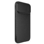 Калъф от Nillkin Synthetic Fiber S Case iPhone 14 Pro Max case with camera cover, black - Image 3