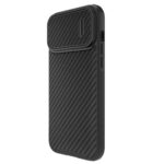 Калъф от Nillkin Synthetic Fiber S Case iPhone 14 Pro Max case with camera cover, black - Image 4