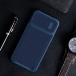 Калъф от Nillkin Textured S Case iPhone 14 Pro armored cover with camera cover, black - Image 15