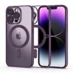 Калъф от Tech-Protect MagShine Line
MagSafe iPhone 14 Pro Case -
Purple