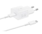 Зарядно от Samsung USB-C 25W Travel Charger + USB-C Data Cable White