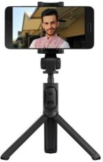 Селфи Стик Xiaomi Mi Selfie Stick Tripod