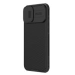 Калъф от Nillkin CamShield PRO Hard Case за Apple iPhone 16 Black - Image 2