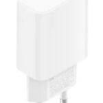 Зарядно от Xiaomi USB-C 20W Travel Charge White