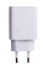 Зарядно Xiaomi USB-A 22,5W Travel Charger White - Image 2