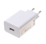 Зарядно Xiaomi USB-A 22,5W Travel Charger White