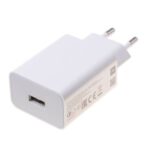 Зарядно Xiaomi USB-A 22,5W Travel Charger White