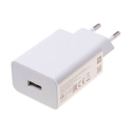 Зарядно Xiaomi USB-A 22,5W Travel Charger White