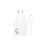 Зарядно Xiaomi MDY-12-EH USB-A 67W Travel Charger + Data Cable USB-C 6.2A Whitе